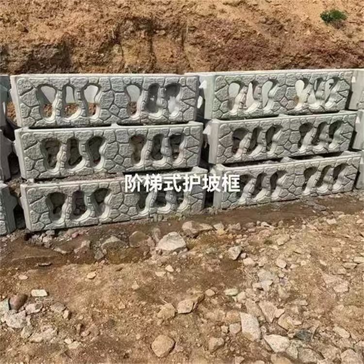 生态护坡框
